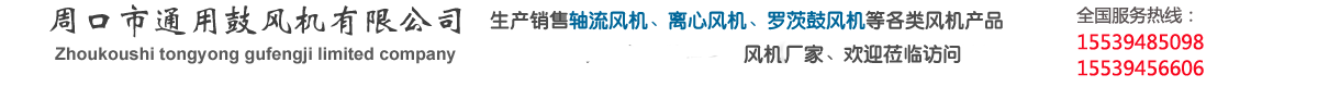 四川舞寧文化傳播有限公司